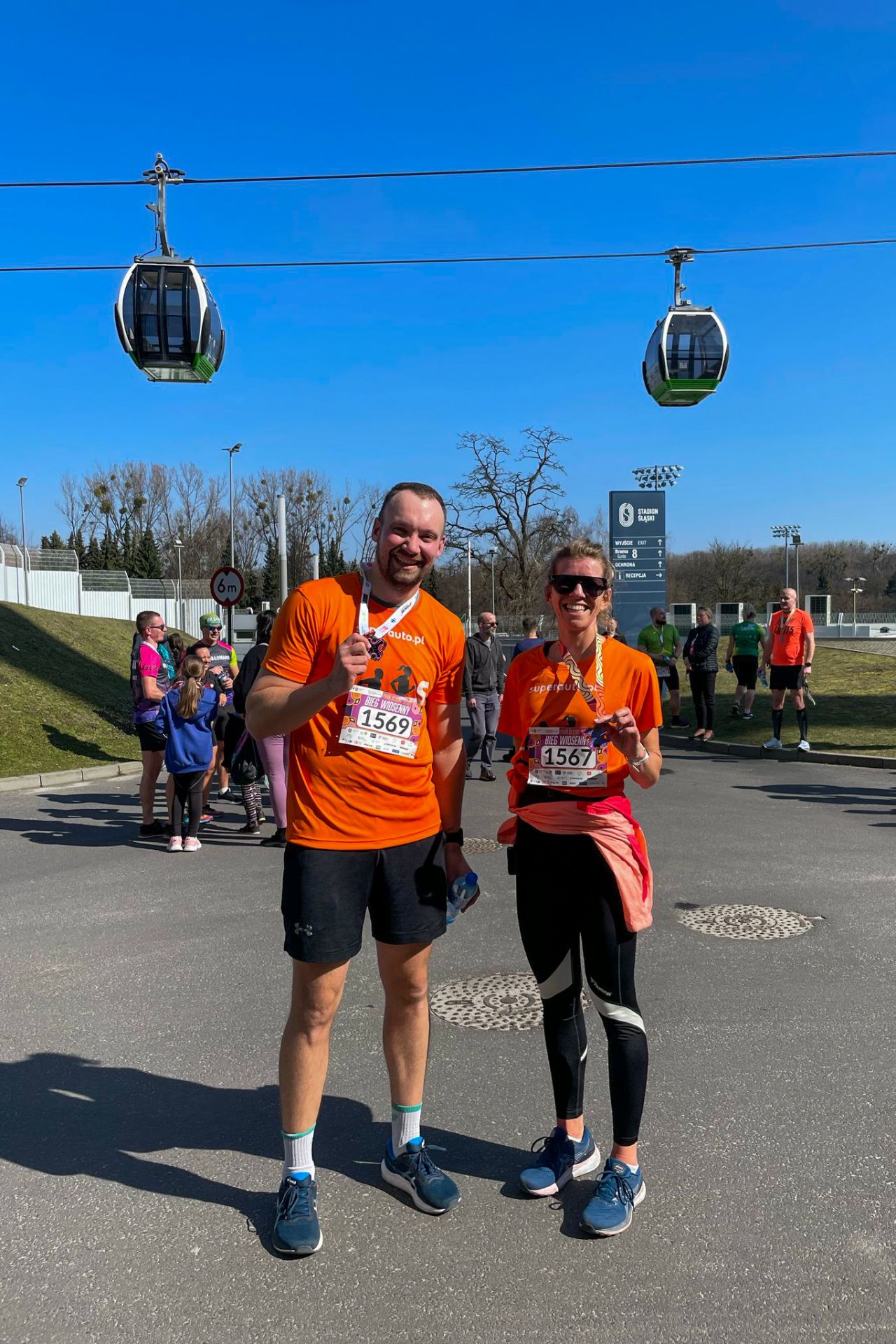 1742820792117 1742820792117